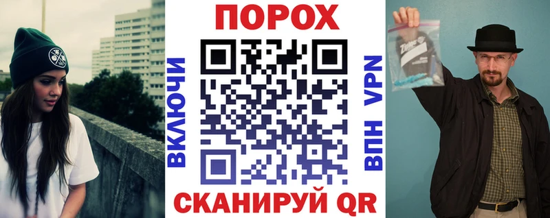 Amphetamine 97%  blacksprut как войти  Лиски  как найти закладки 