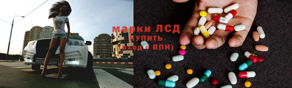 бошки Козловка