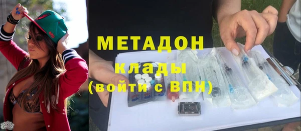 скорость Кодинск