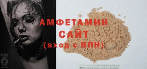 скорость Кодинск