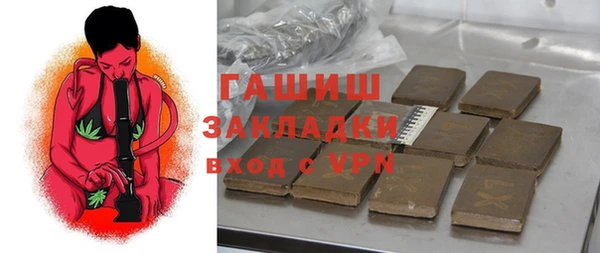 скорость Кодинск