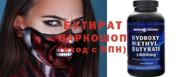 скорость Кодинск