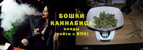 бошки Козловка