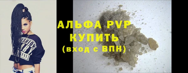 СК Белая Калитва