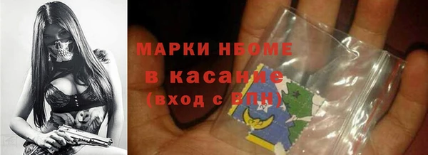 скорость Кодинск
