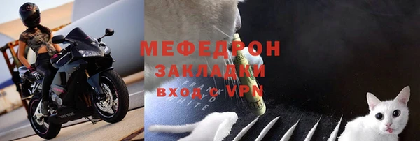 бошки Козловка