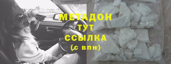 скорость Кодинск