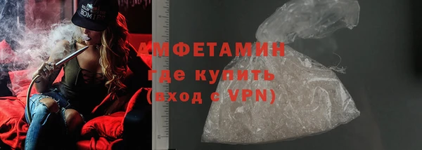 бошки Козловка