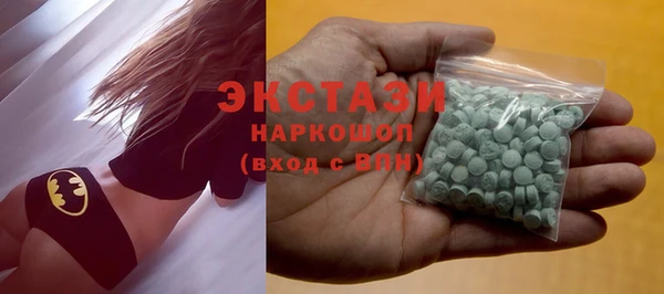 скорость Кодинск