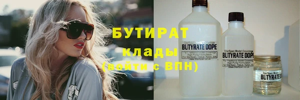 скорость Кодинск