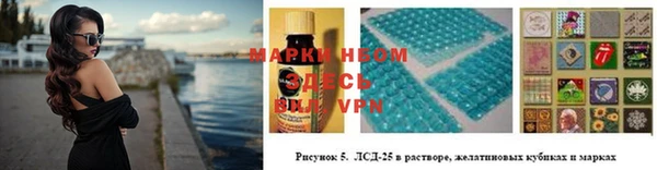 скорость Кодинск