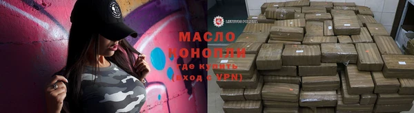скорость Кодинск