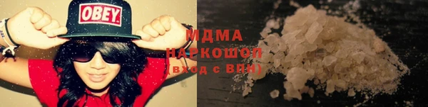 хмурый Козельск