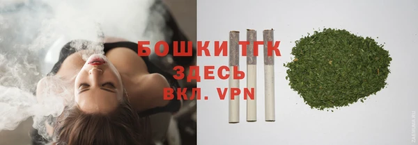 бошки Козловка