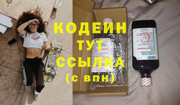 бошки Козловка