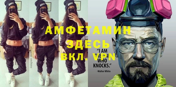 бошки Козловка