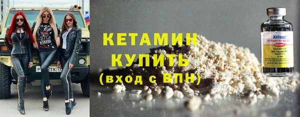 бошки Козловка