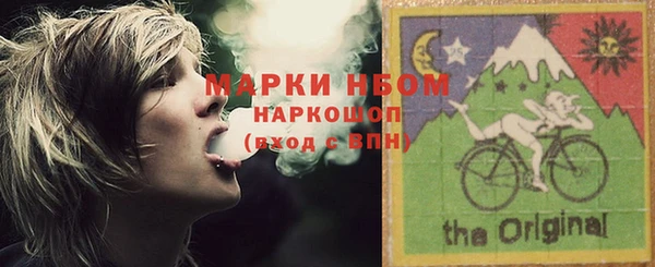 скорость Кодинск