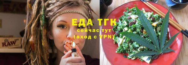 хмурый Козельск