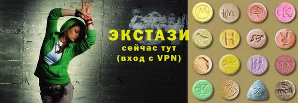 бошки Козловка