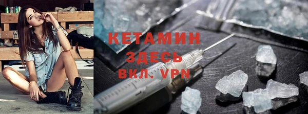 бошки Козловка