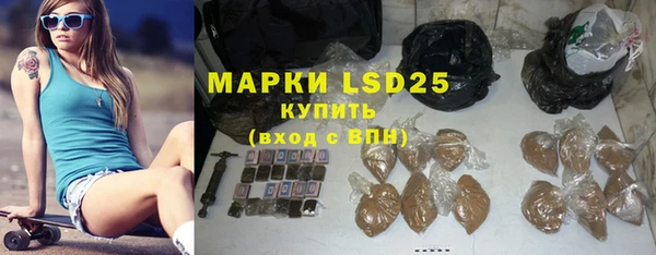 бошки Козловка