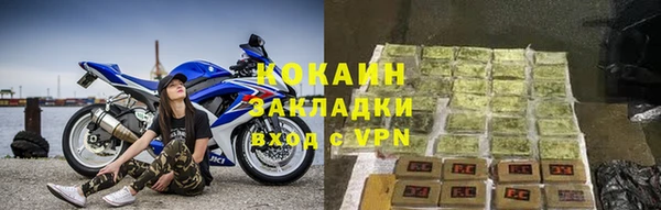 бошки Козловка