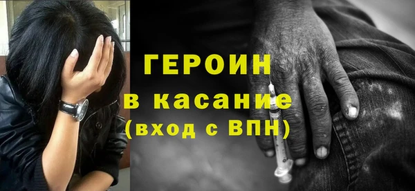 скорость Кодинск