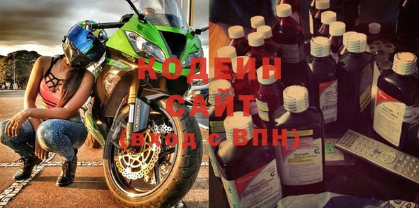 бошки Кинешма